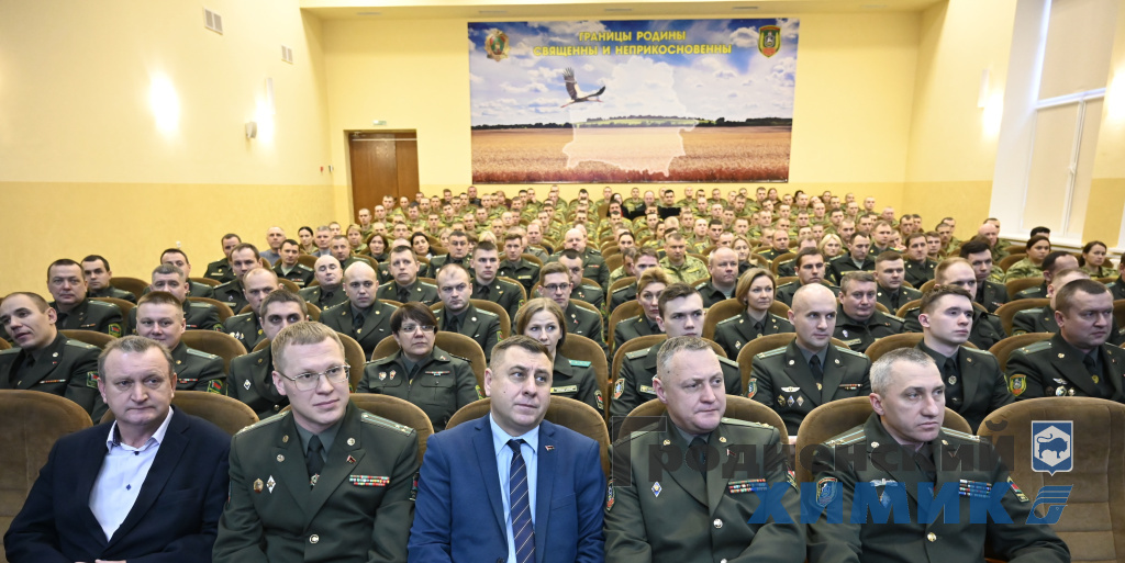 Встреча с пограничным отрядом_2.JPG